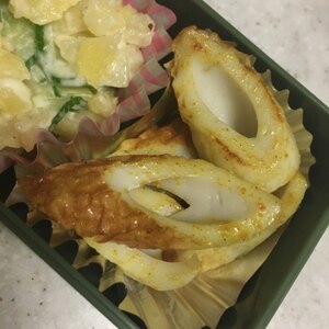 ちくわのバターカレー炒め